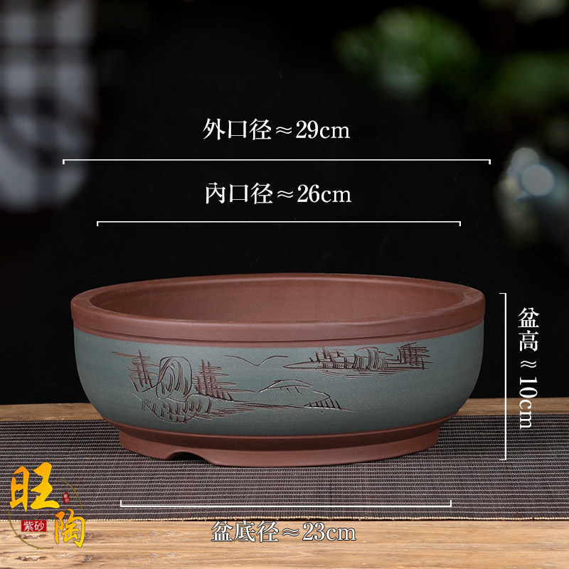 紫砂花盆特大造型圆形花盆树桩绿植花卉盆景盆种菜盆免邮