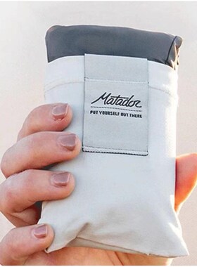 Matador口袋野餐垫超轻防泼水防潮学生儿童春秋游便携野餐垫坐垫