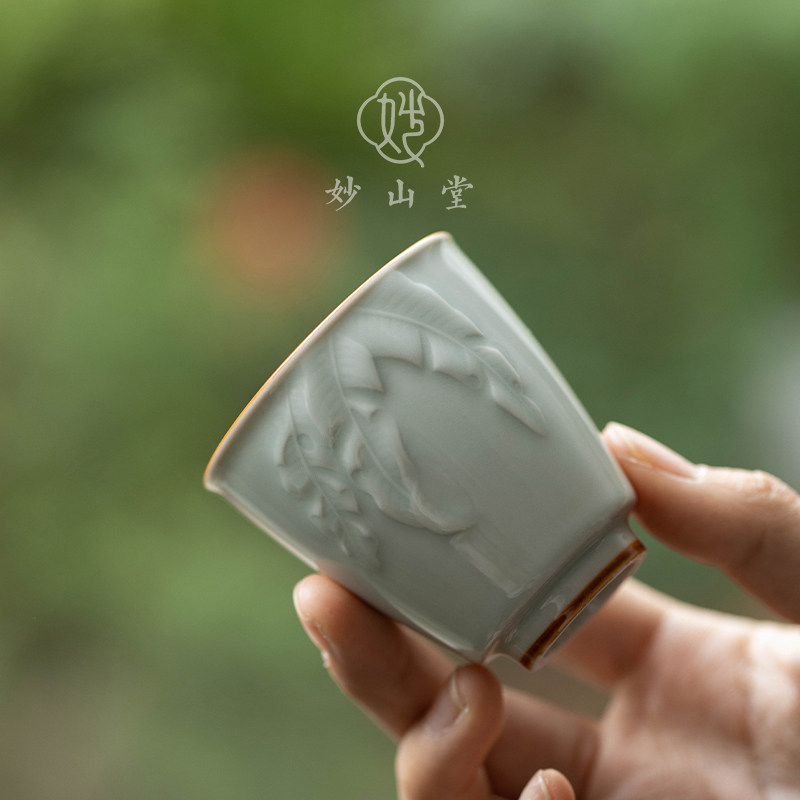 妙山堂 影青陶瓷茶杯主人杯大容量喝茶品茗杯女士精致功夫茶具,餐饮具,茶杯,淘宝优惠券,粉丝福利购,淘宝优惠卷