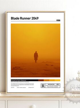 银翼杀手2049装饰画客厅沙发背景墙玄关卧室壁画科幻电影海报挂画