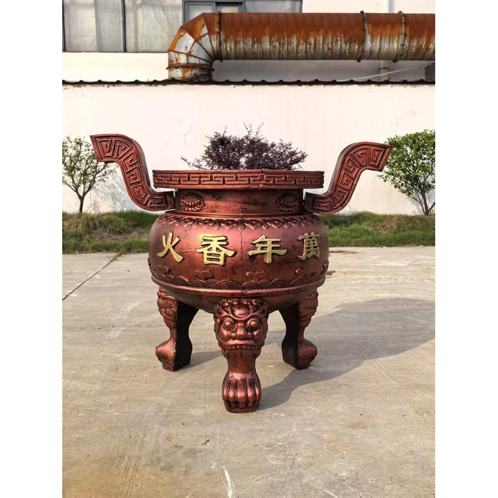 寺庙铸铁香炉家用室内大号插香鼎炉三足佛堂祠堂供奉仙家道家香炉