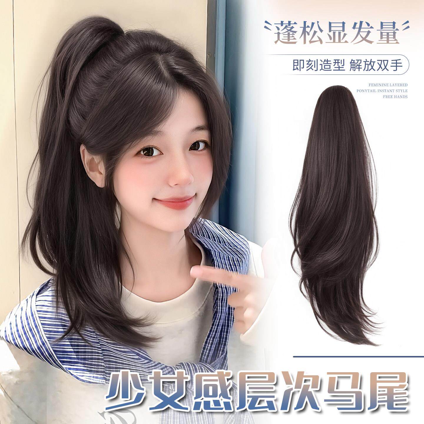 真发抓夹马尾假发辫子女微卷蓬松长辫子发饰网红超轻盈短发高马尾