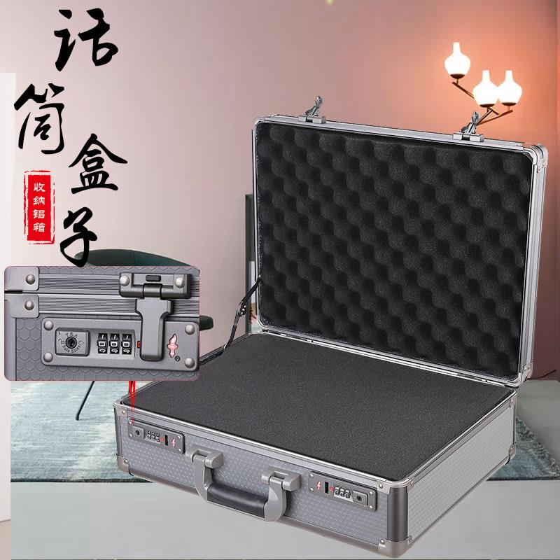 无线话筒收纳箱KTV麦克风专用带锁收纳盒手提置物箱铝合金空箱子