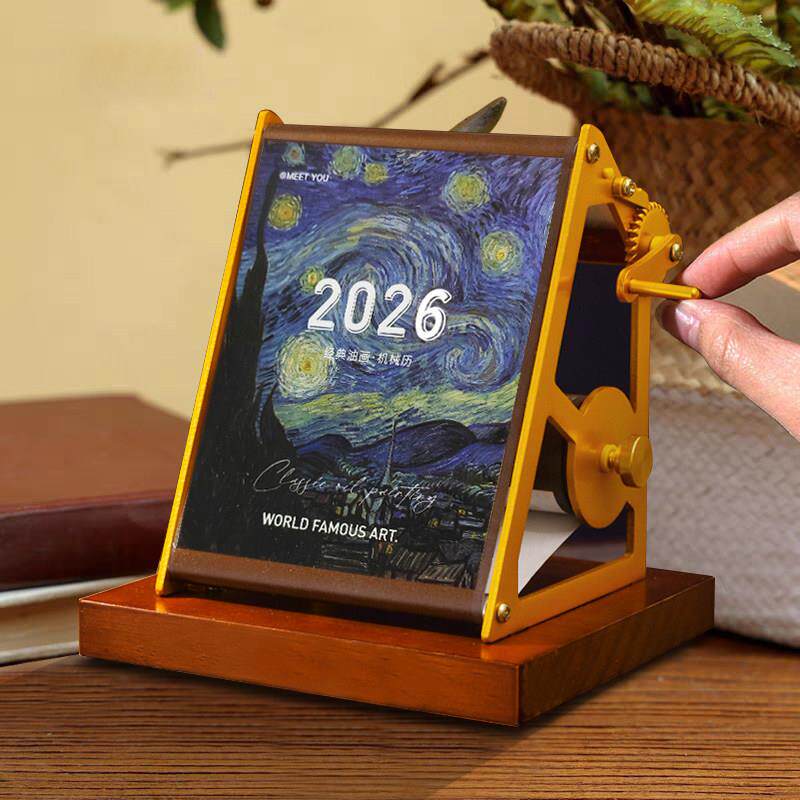 2026年机械手摇日历桌历2025年新款桌面摆件定制创意教师节礼物
