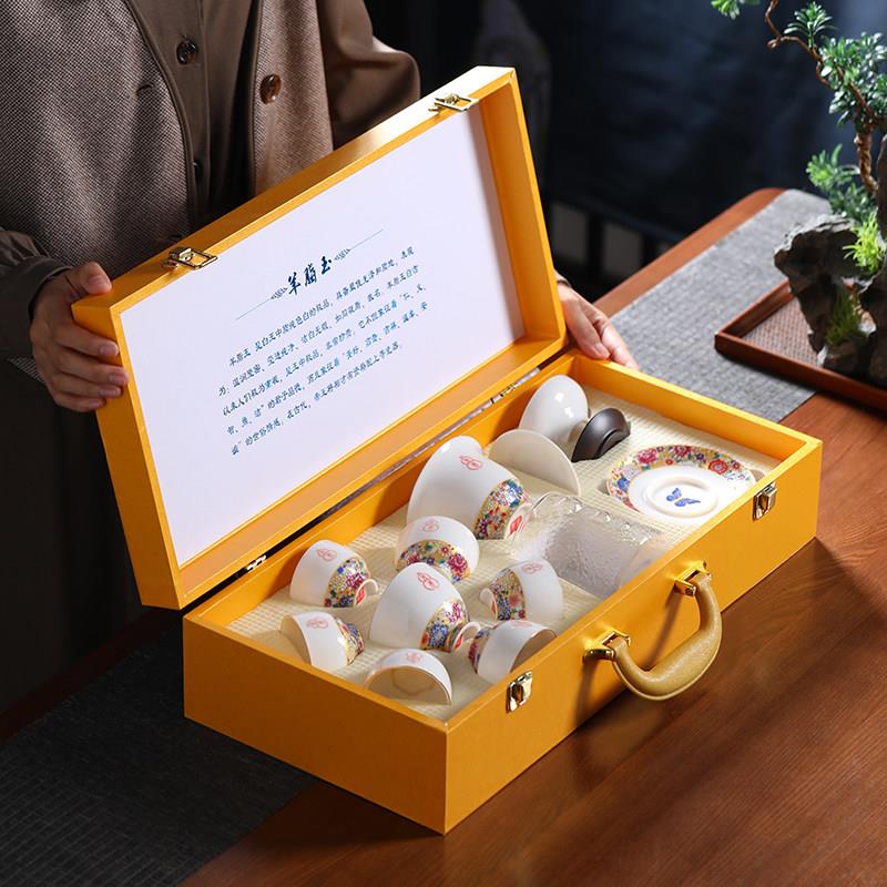 羊脂玉功夫茶具小套装家用整套德化白瓷轻奢陶瓷高档中式盖碗礼盒