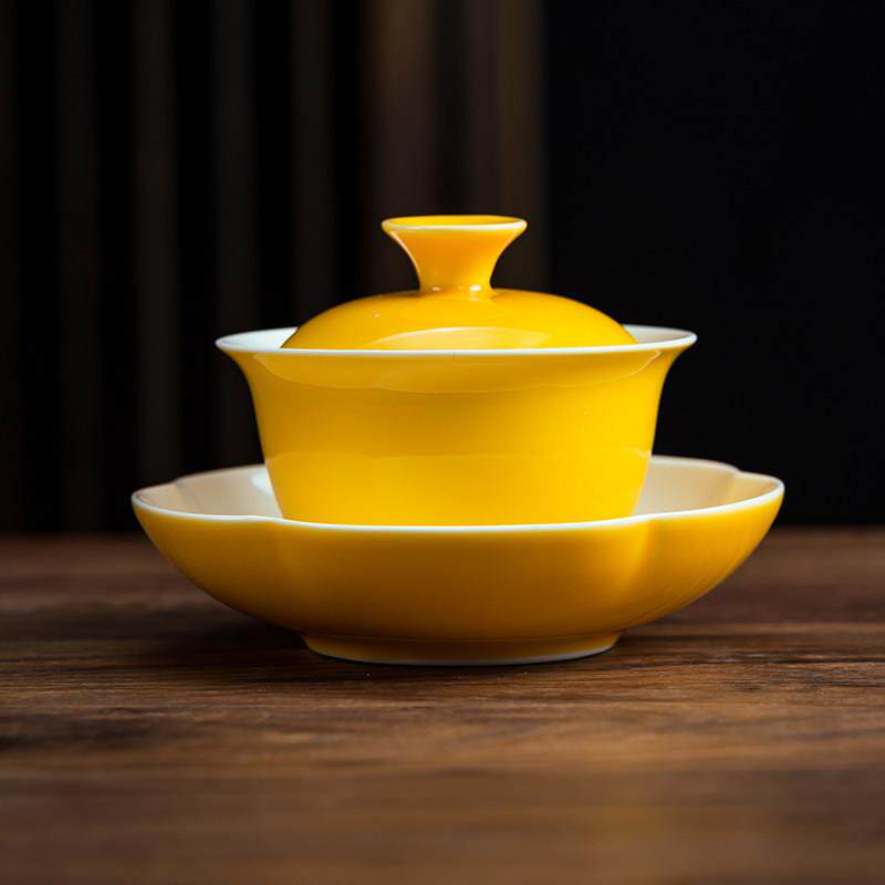 黄色岩茶盖碗白瓷茶具泡茶专用茶器盖碗120ml三才茶杯色釉莲花盆