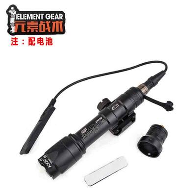 元素M600C/M300A/M620V战术强光户外爆闪手电筒带线控
