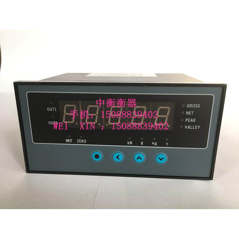 CHB拉力仪表/测力传感器显示器压力S型称重RS485控制仪表4-20MA输