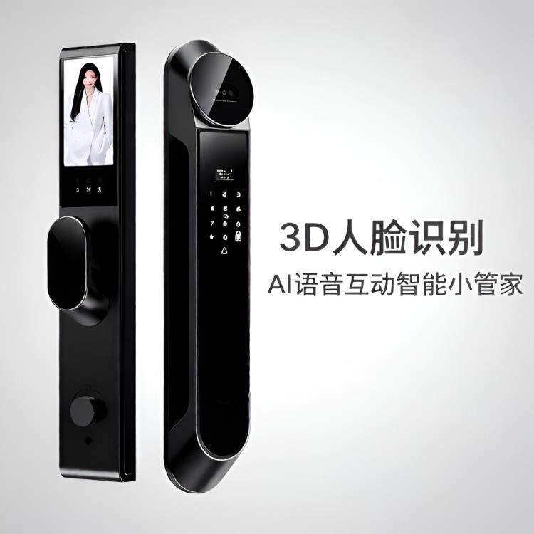 香港人脸识别锁双面指纹锁家用防盗门刷脸验证智能锁密码锁老人锁