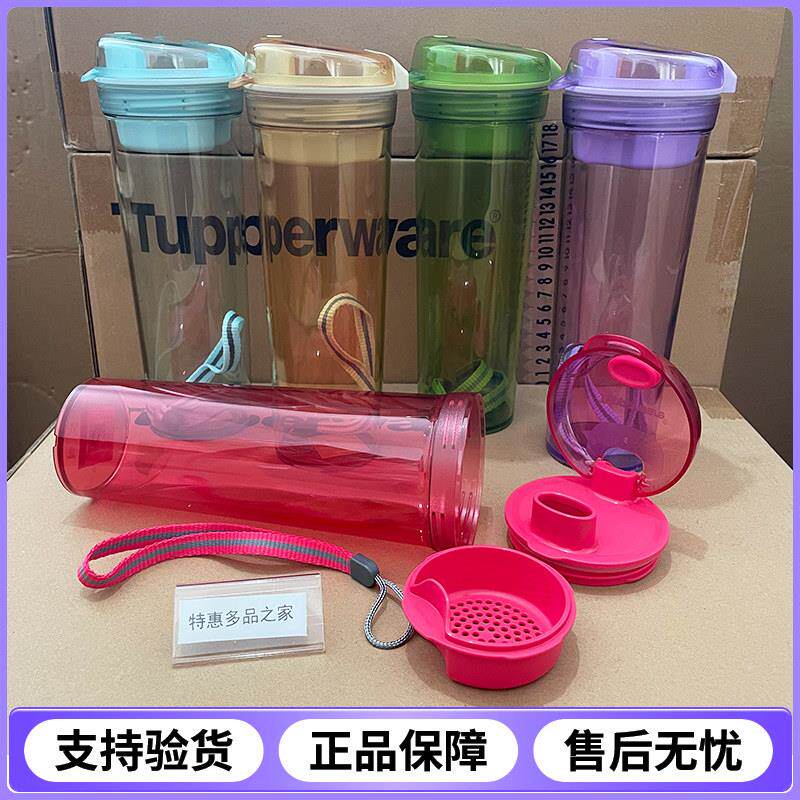 特百惠600ml晶彩MAX水杯防漏大容量随身杯学生随手杯男女运动水杯