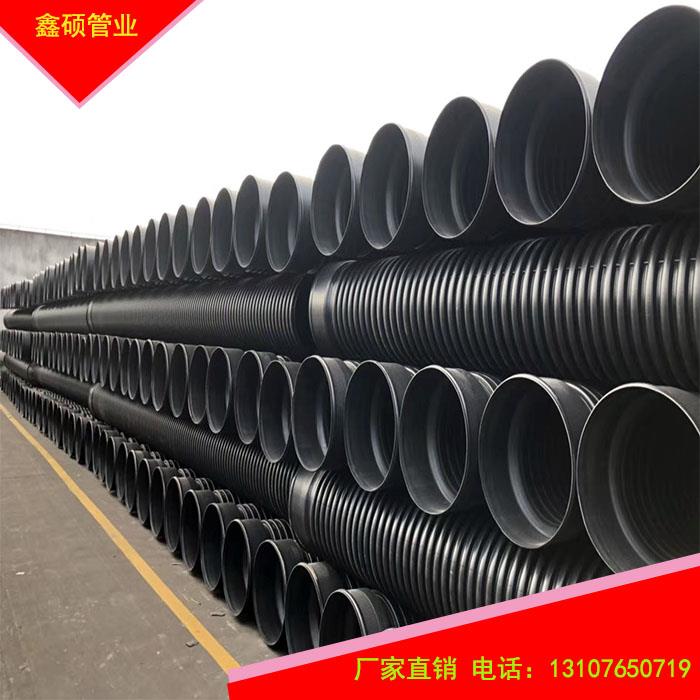 hdpe双壁波纹管钢带增强管排污管波纹管排水管塑料pvc下水道管道