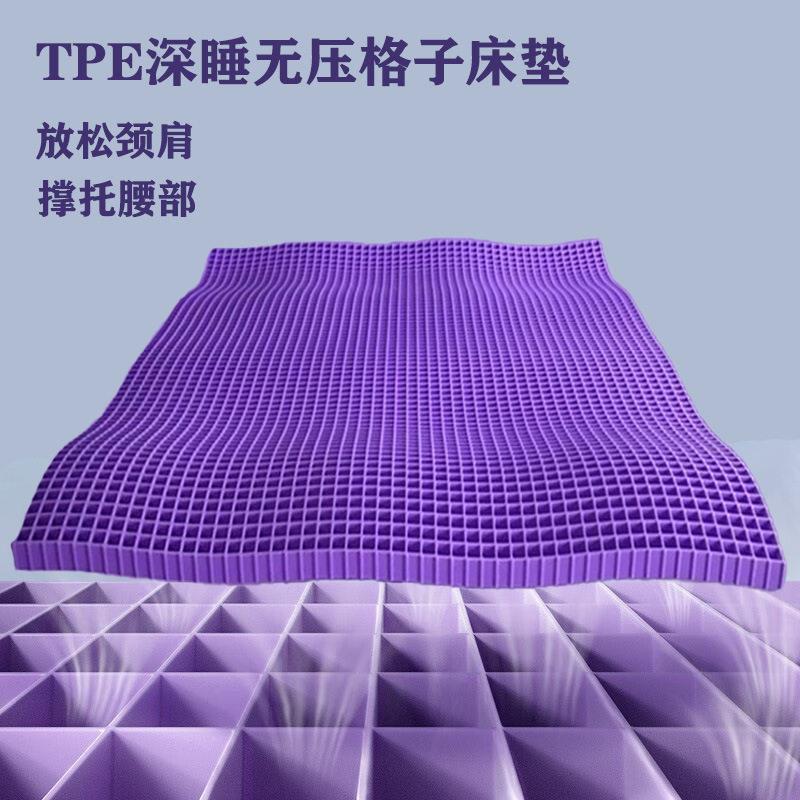 蜂窝网格凝胶床垫家用柔软垫子高弹透气TPE床垫养老院可水洗褥垫