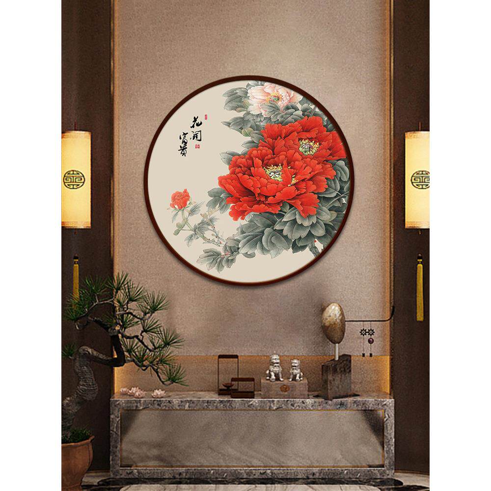 花开富贵挂画客厅新中式玄关圆形招财餐厅背景墙壁画牡丹花装饰画