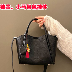2026镀金小马吊坠包包挂饰本命年沙金手提包挂件精致高级感马生肖