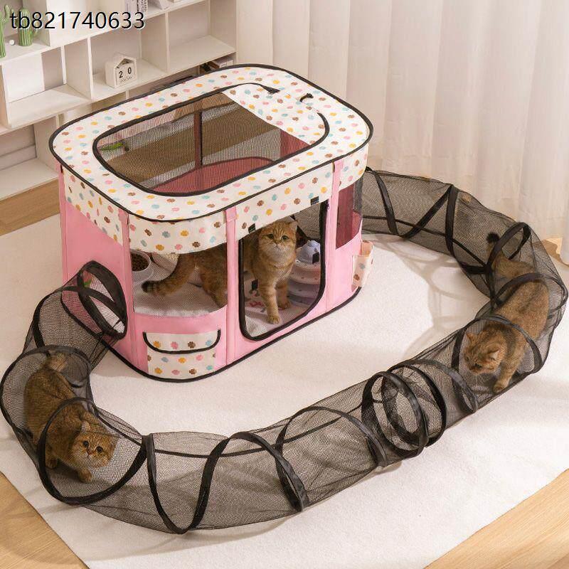 新款猫笼子猫产房封闭式猫咪淮阴待产繁殖箱带隧道钻洞宠物帐篷