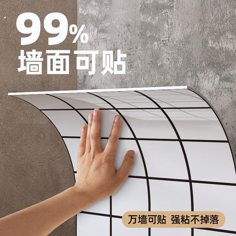 厨房防油壁画厨房防油贴纸加厚阻燃耐高温防水防潮墙纸自粘墙壁墙