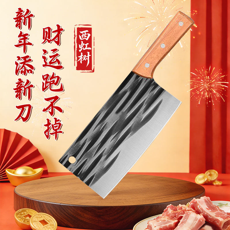 手工锻打菜刀家用厨房切片切菜刀厨师专用锋利超快不锈钢阳江刀具