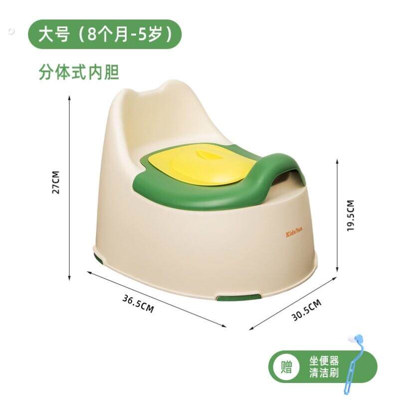 小孩子马桶坐便器小儿童家用座便器小孩女宝便盆婴儿宝宝便携婴幼