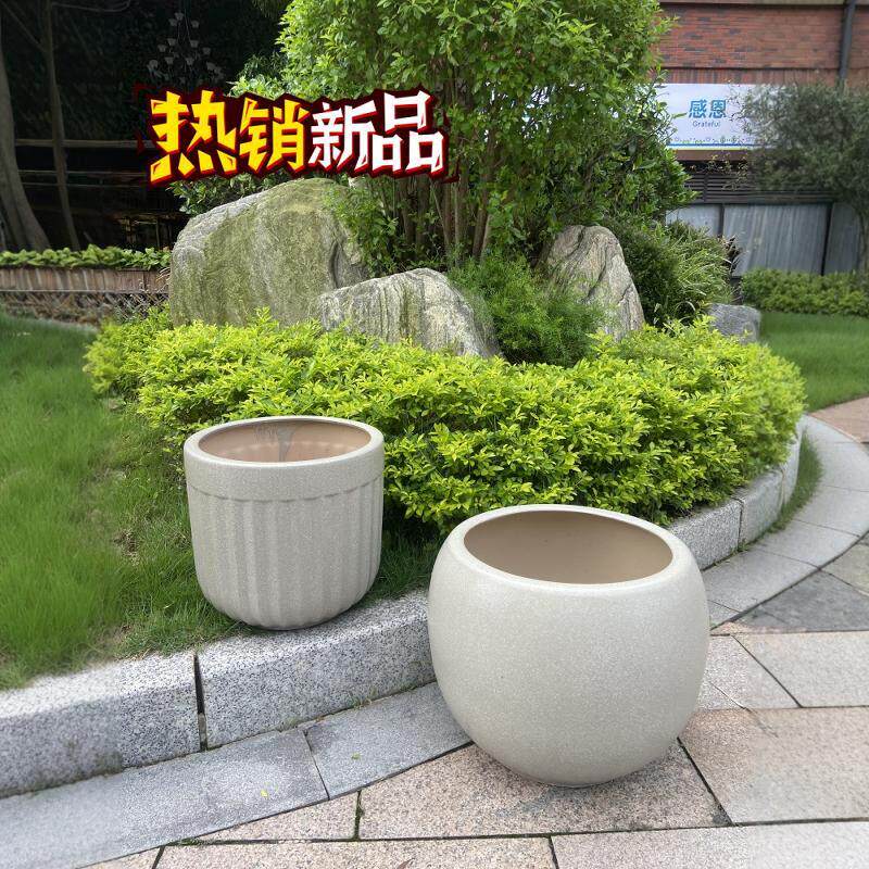 陶瓷圆形球形落地大口径陶瓷特大号花盆种树户外庭院大花瓶盆景盆