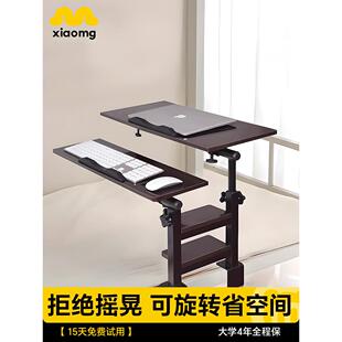 宿舍床上电脑桌折叠升降学习桌床边小桌悬空笔记本大学上下铺寝室
