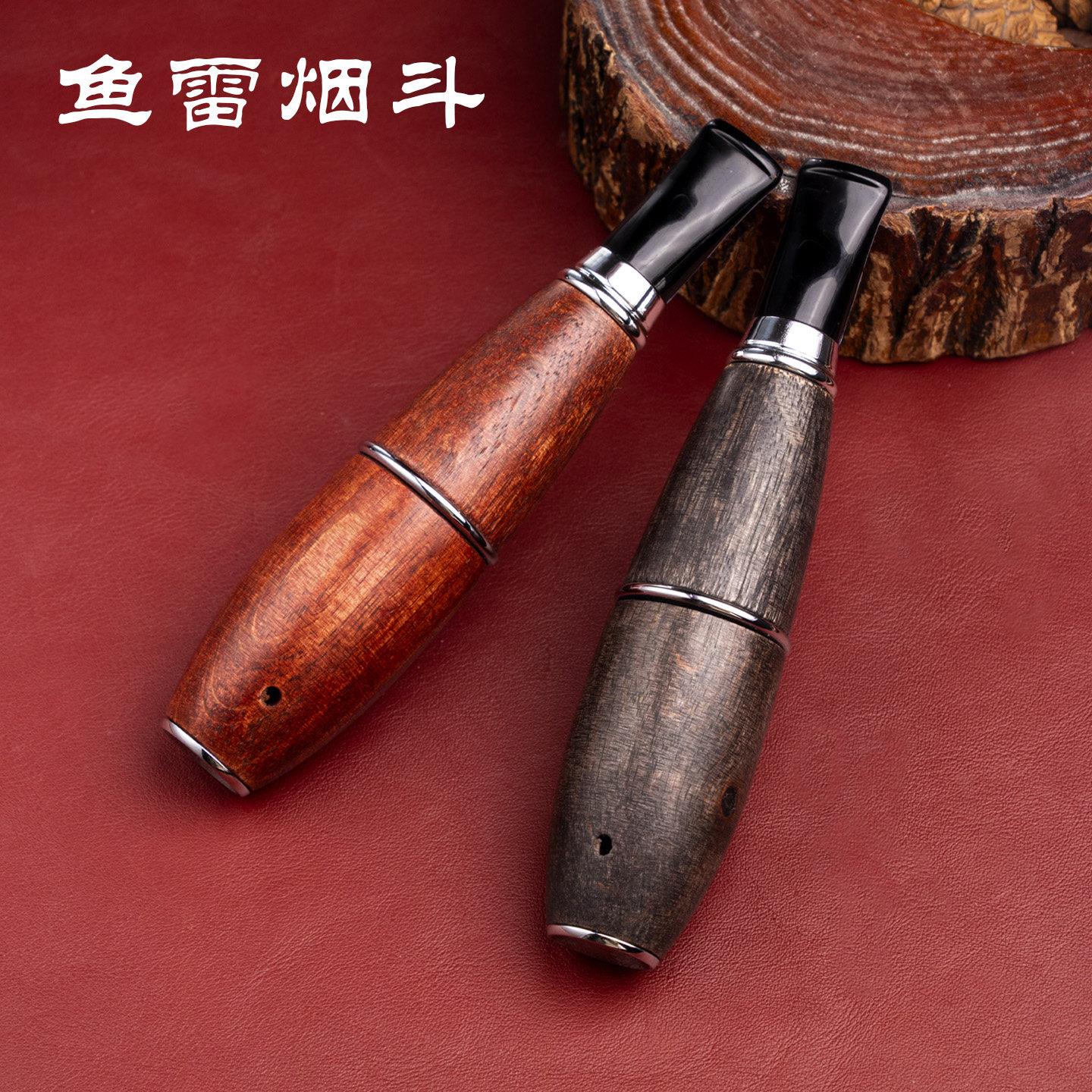 新款烟斗正品鱼雷斗飞艇烟斗实木随身斗进口原木防风雪茄斗可拆卸