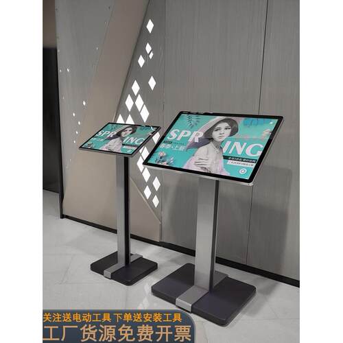 展架立式指示牌展示架导向牌广告立牌A3户外宣传提示牌汽车参数牌