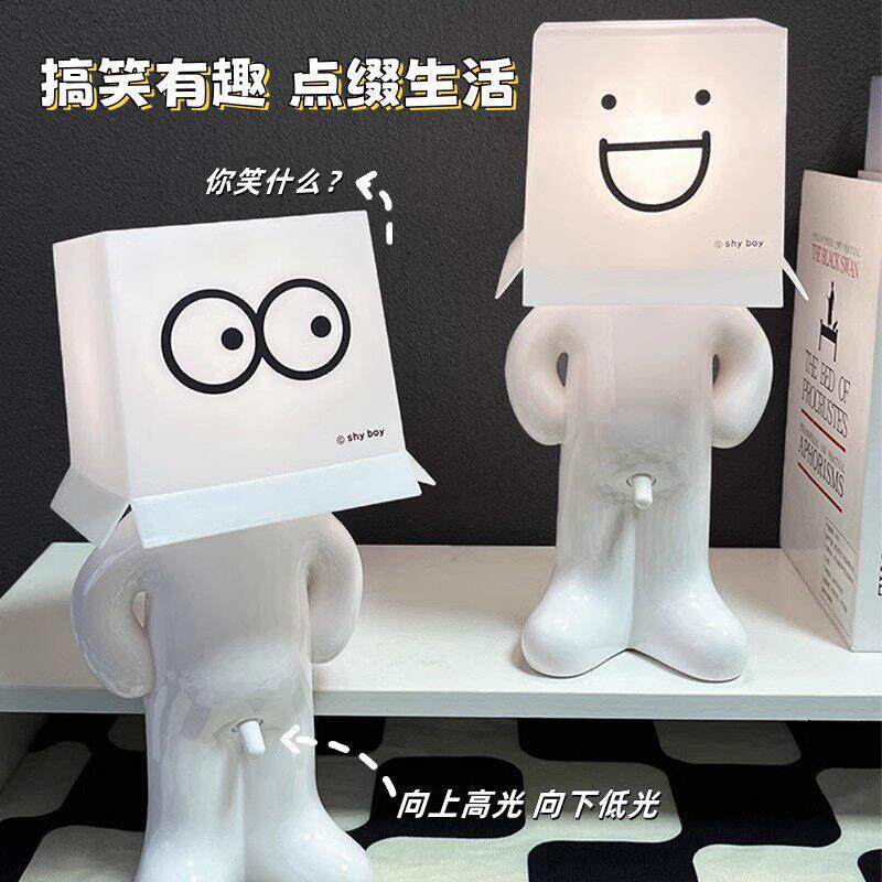 创意台灯生日礼物送朋友女生男生搞笑可爱有意思宿舍同学小夜灯