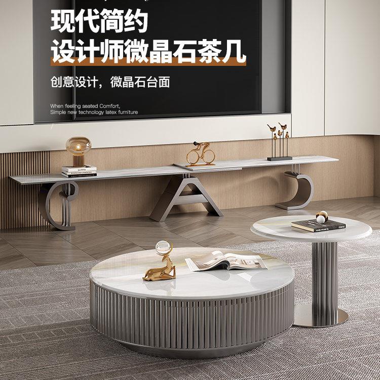 意式轻奢现代简约别墅客厅家用天然微晶大理石落地电视柜茶几组合
