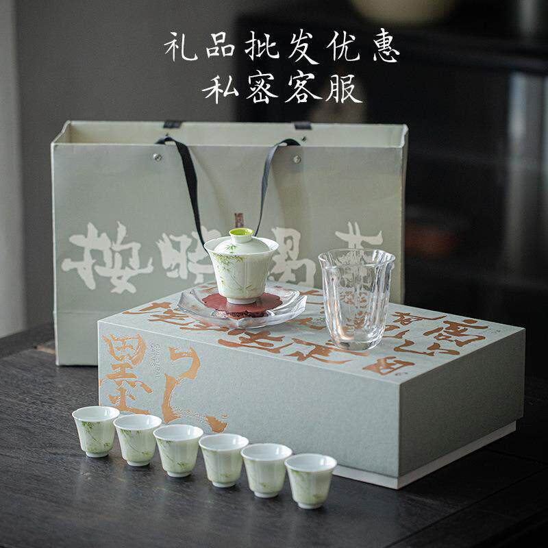 景德镇釉下彩纯手绘竹子功夫茶具套装花瓣盖碗品茗杯壶承整套礼品