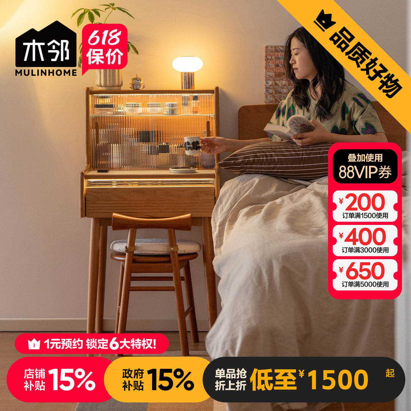 木邻桃子化妆台樱桃木小型化妆台实木卧室化妆桌简约新款化妆桌