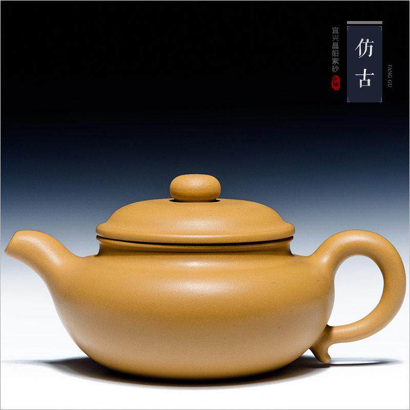 宜兴紫砂壶原矿名家纯全手工紫泥仿古大小容量功夫茶具套装泡茶壶
