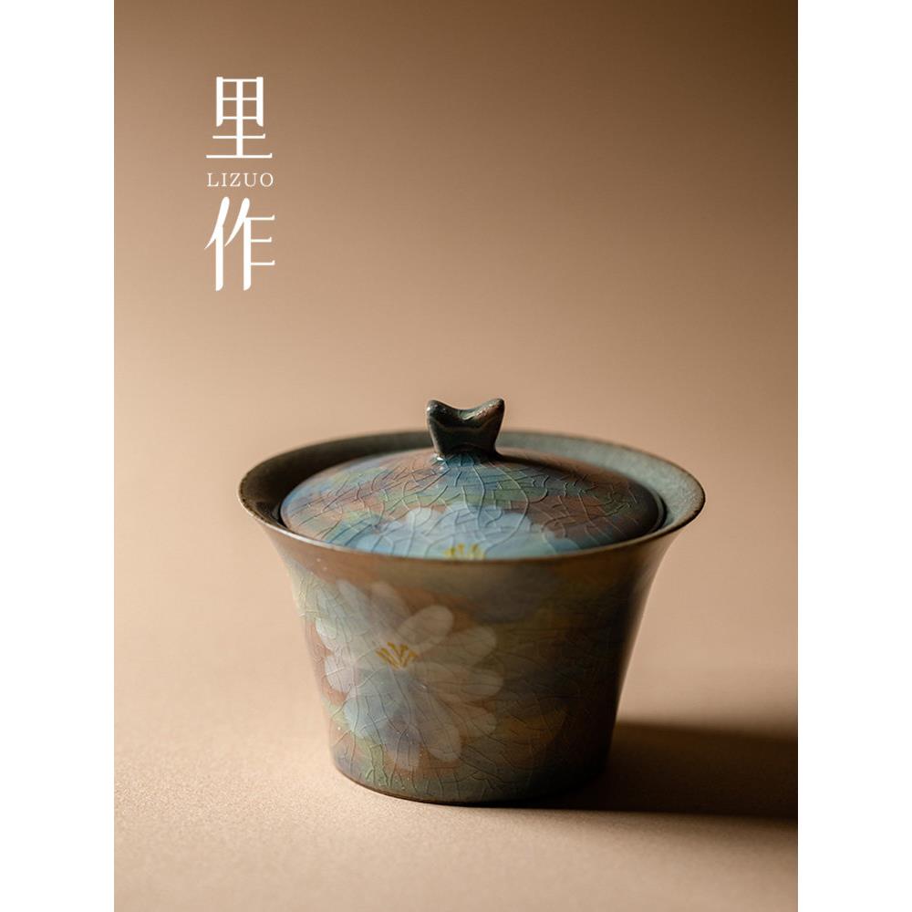 日作覆古粗陶窑转冰片釉盖碗功夫茶套装非烫手绘雏菊碗单