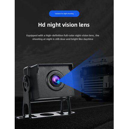 倒车后置摄像头镜头12V24V高清夜视防水大型卡车图像采集卡总线探