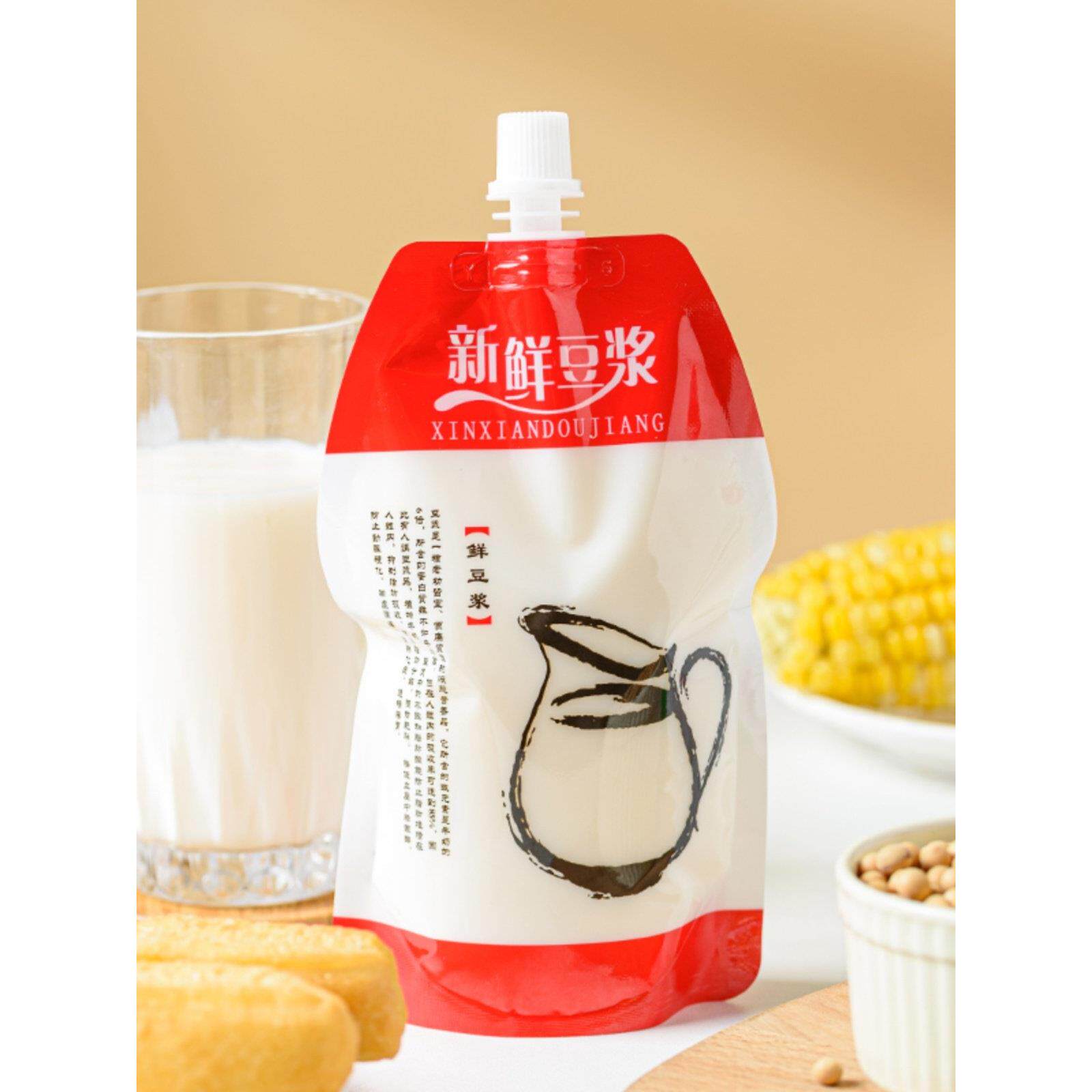 现磨鲜豆浆袋加厚食品级耐高温自立喷口袋有盖密封一次性包装袋