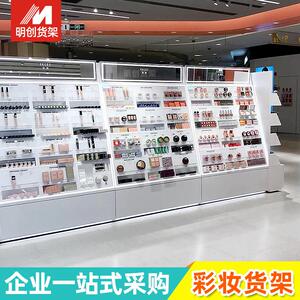 彩妆展示架化妆品展示柜美容院柜子产品展柜师调色面膜压克力货架