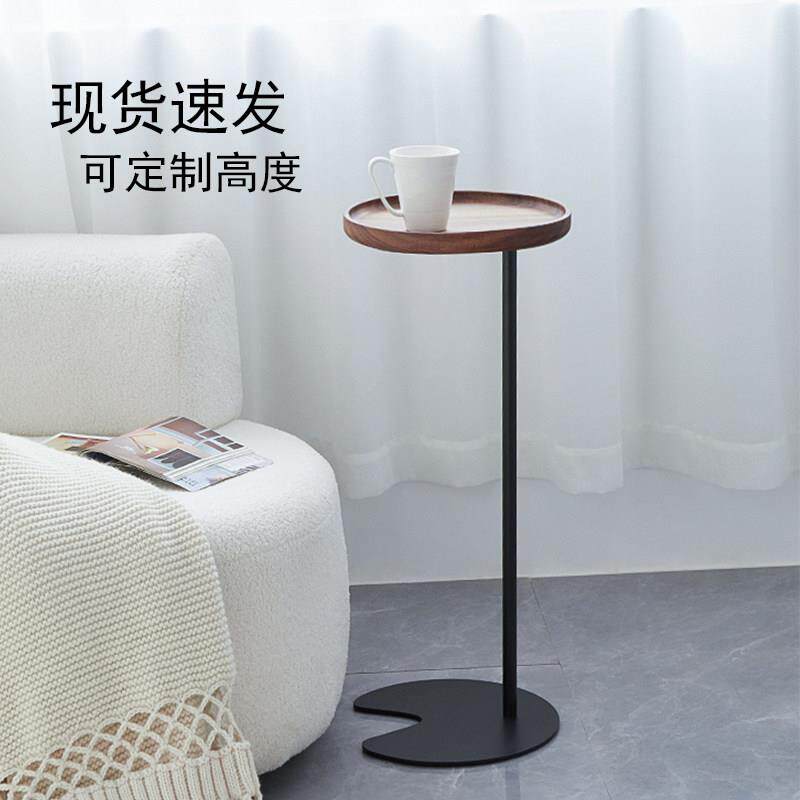 简易胡桃木沙发小边几高级极窄卧室床头迷你桌子可移动茶几圆角几
