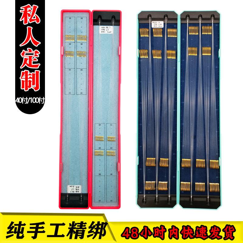 子线双钩成品海夕金袖鱼钩手工绑好钓鱼黑坑鲫鱼狼牙袖钩线组定制