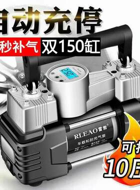 车载充气泵双缸小轿车suv越野车便携式12v汽车专用打气筒带气压表