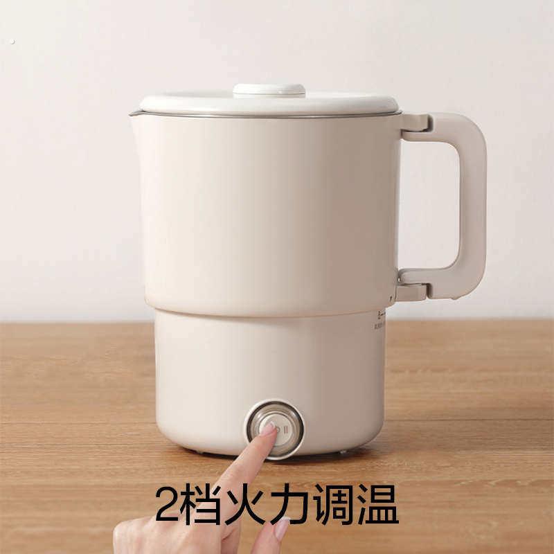口袋旅行便携式电水壶不锈钢迷你出门快速可折叠式烧水壶旅游用品