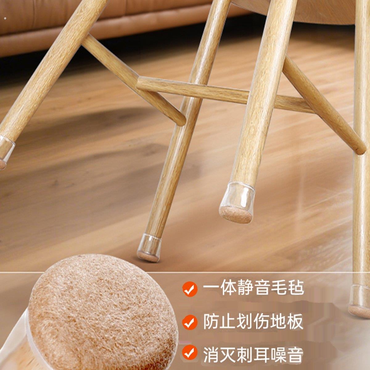 斜角椅子脚套配静音桌凳脚垫防滑垫桌椅桌子桌腿脚餐椅保护套