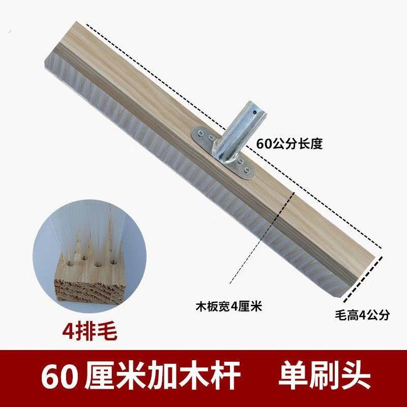 防水刷专用排刷大号地刷尼龙刷子丙纶布自粘卷材施工专用刷不掉毛