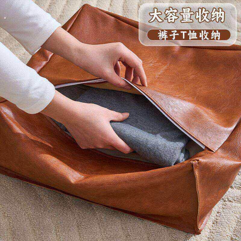 皮墩墩收纳真皮大容量衣服被子收纳箱真皮多功能收纳凳储物沙发凳