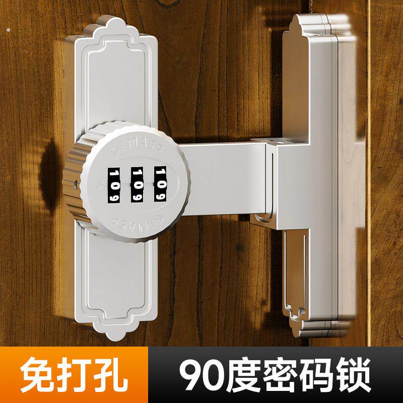 双开玻璃门专用锁密码锁入户门内反锁扣房间门栓插销防盗门二道锁