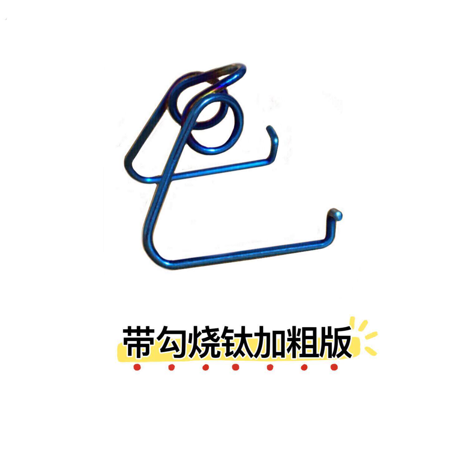 布雷博水鸟大辐射加粗加强弹簧 卡钳煞车片大辐射大对四弹簧