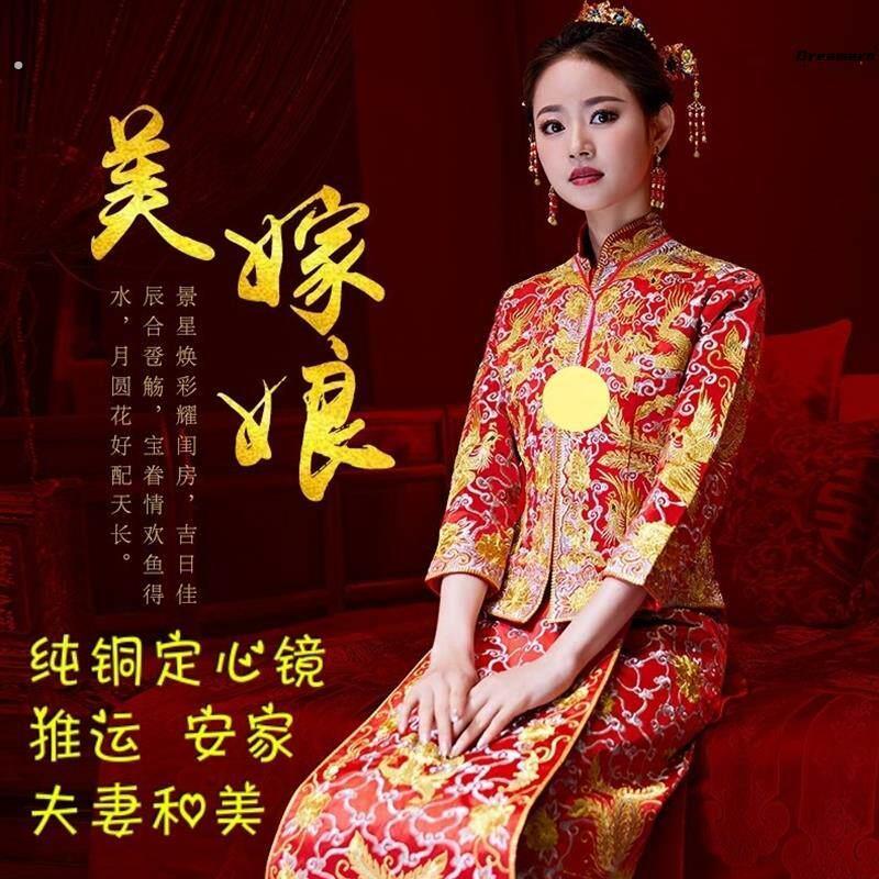 。铜镜结婚用新娘陪嫁纯黄铜定心镜腰镜龙凤铜镜子十二生肖小怀镜