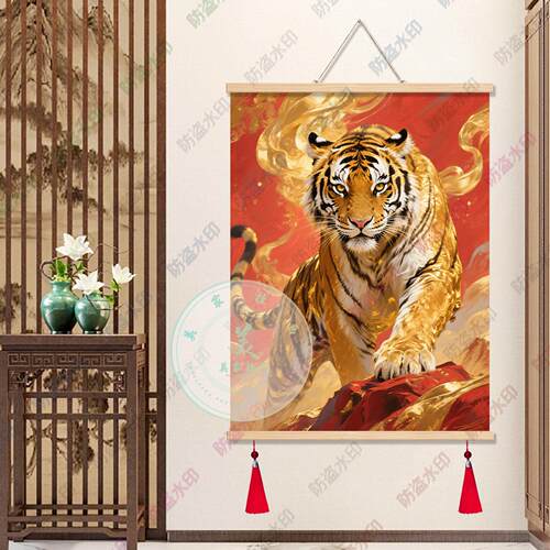 中式老虎装饰画客厅卧室挂画现代简约国风猛虎下山卷轴流苏装饰画