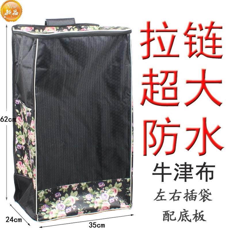 超大防水牛津拉链布袋购物车布袋买菜袋行李车购物袋加厚拉车布袋