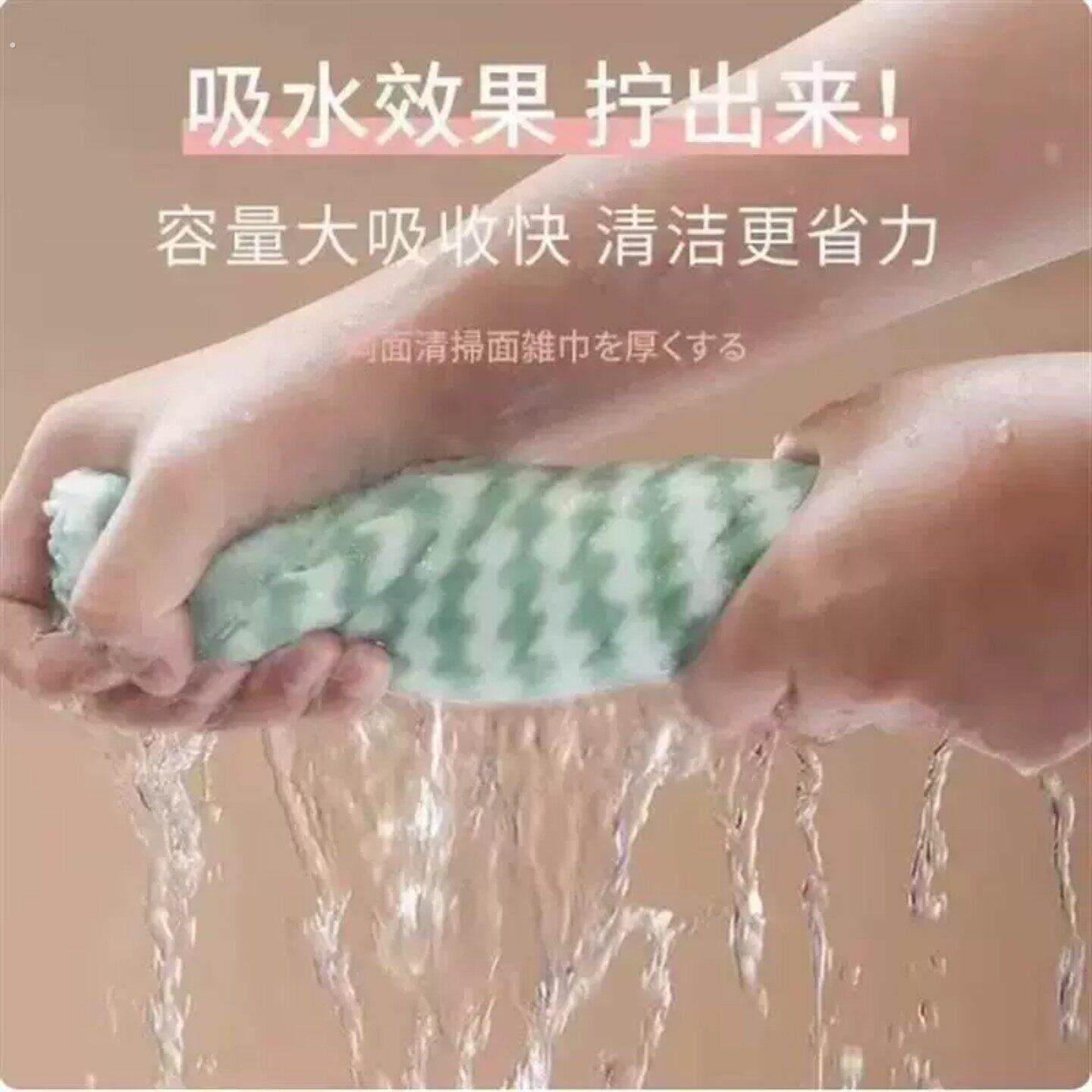 珊瑚绒抹布百洁布双面条纹抹布新品易清洁家用吸水毛巾清洁擦手