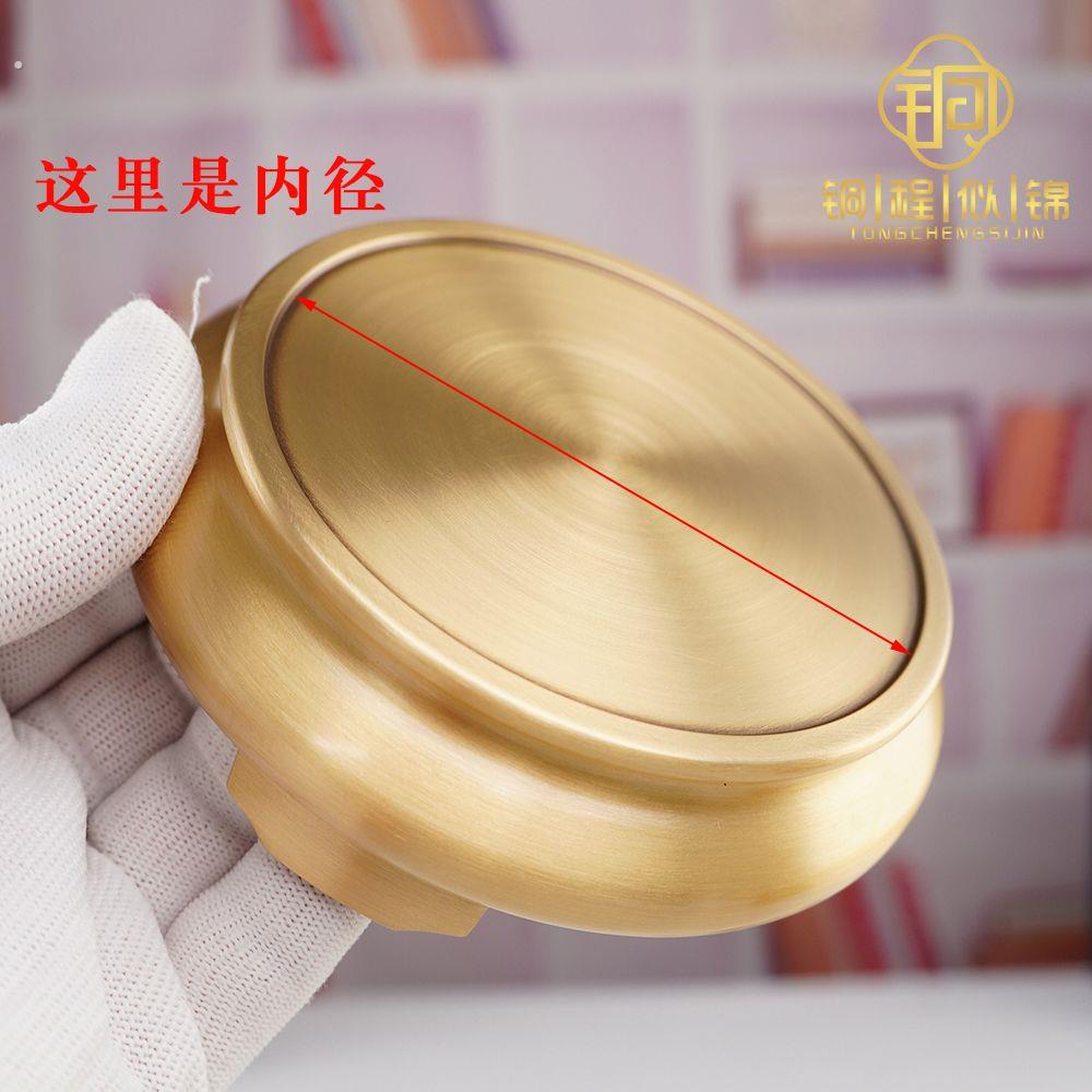 葫芦底座托架黄铜底座纯铜摆件垫高托盘架圆形葫芦聚宝盆塔文昌百