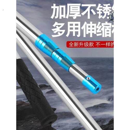 加厚伸缩杆不锈钢万能伸缩杆高空地插防鸟杆04不锈钢抄网杆特厚